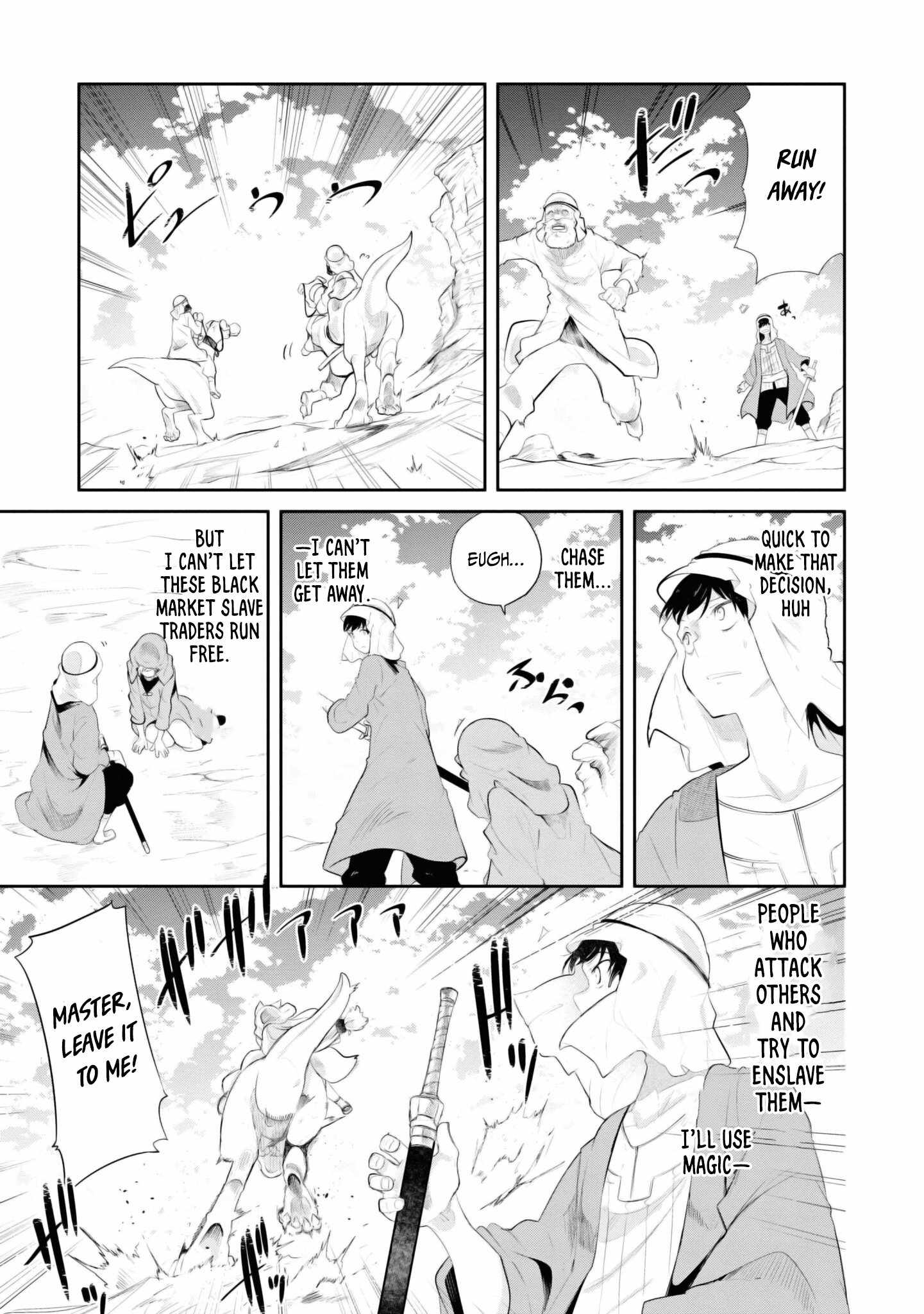 Seichou Cheat de Nandemo Dekiru You ni Natta ga, Mushoku Dake wa Yamerarenai You Desu Chapter 65 50